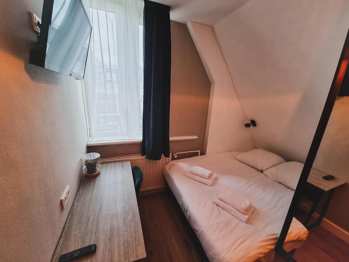 Hotel Vondel Garden - Digital Access Амстердам 2*,  Нидерланды
