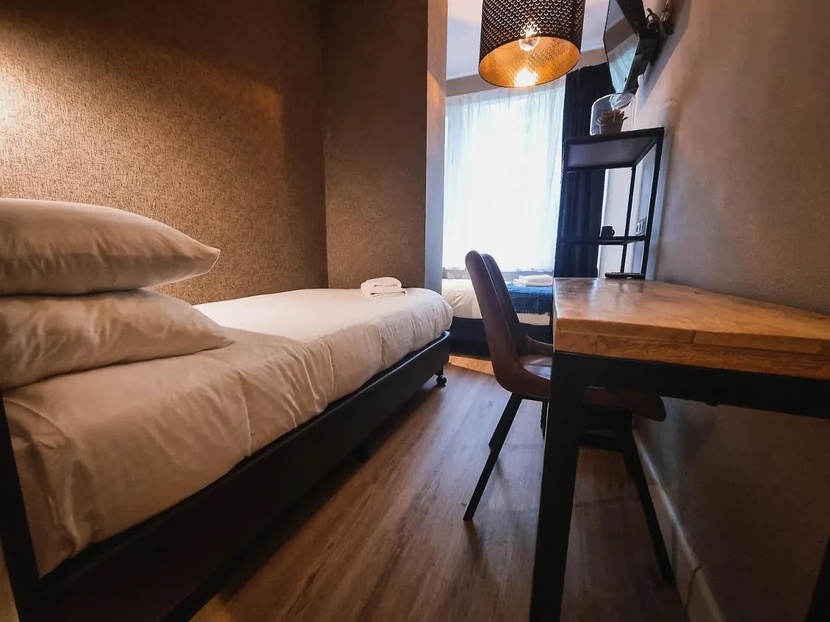 Hotel Vondel Garden - Digital Access Амстердам