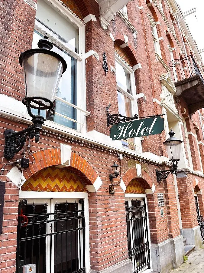 Hotel Vondel Garden - Digital Access Амстердам