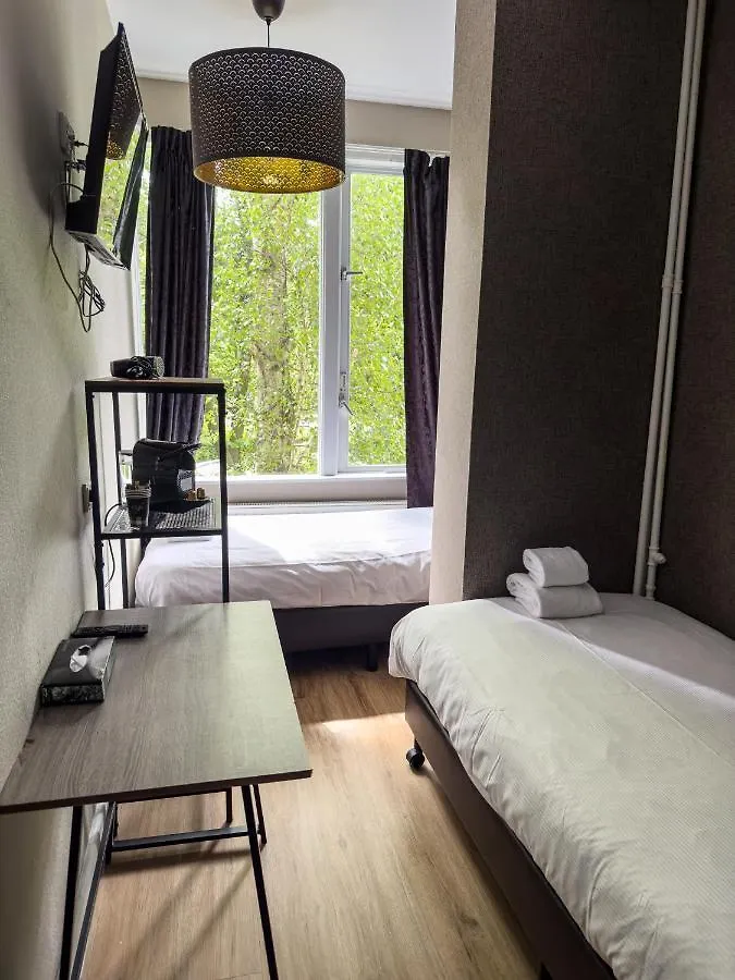 Hotel Vondel Garden - Digital Access Амстердам Нидерланды
