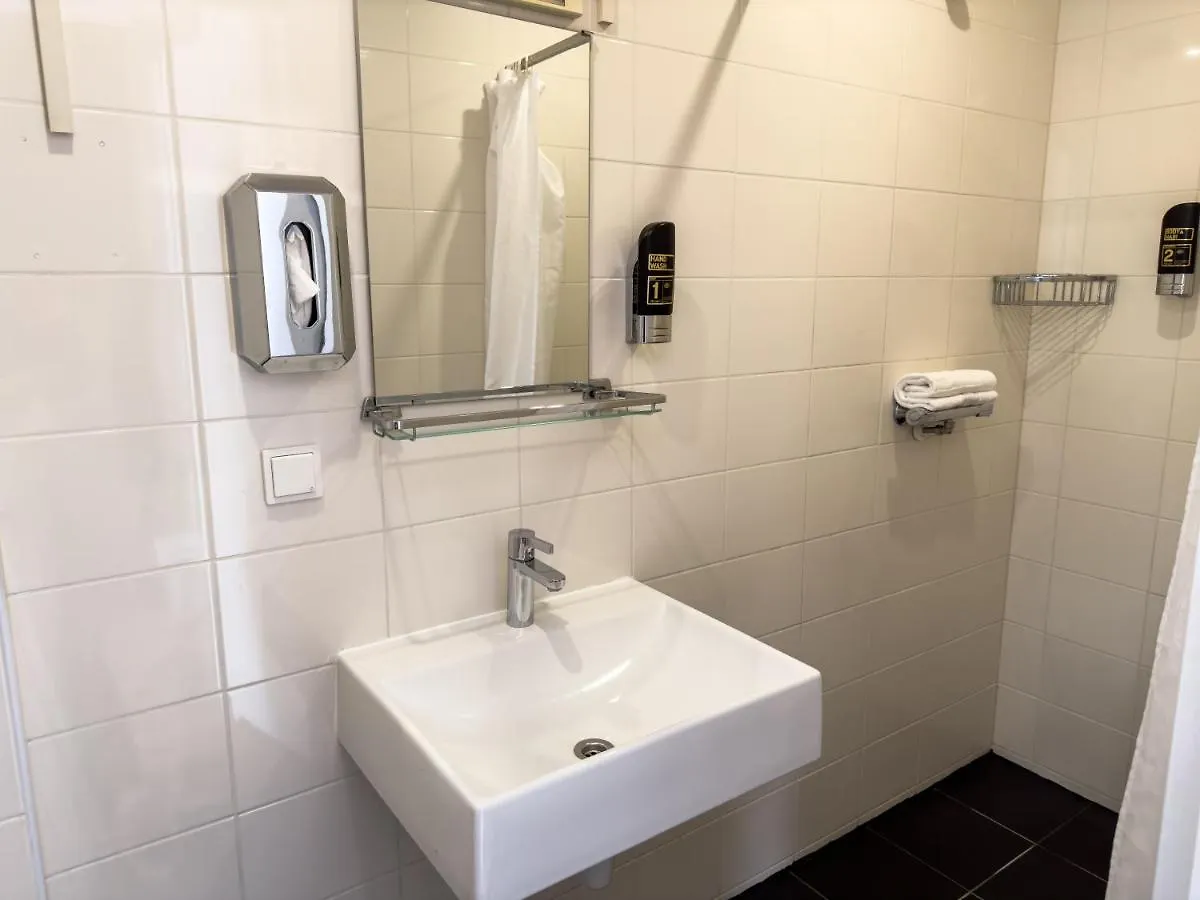 **  Hotel Vondel Garden - Digital Access Амстердам Нидерланды