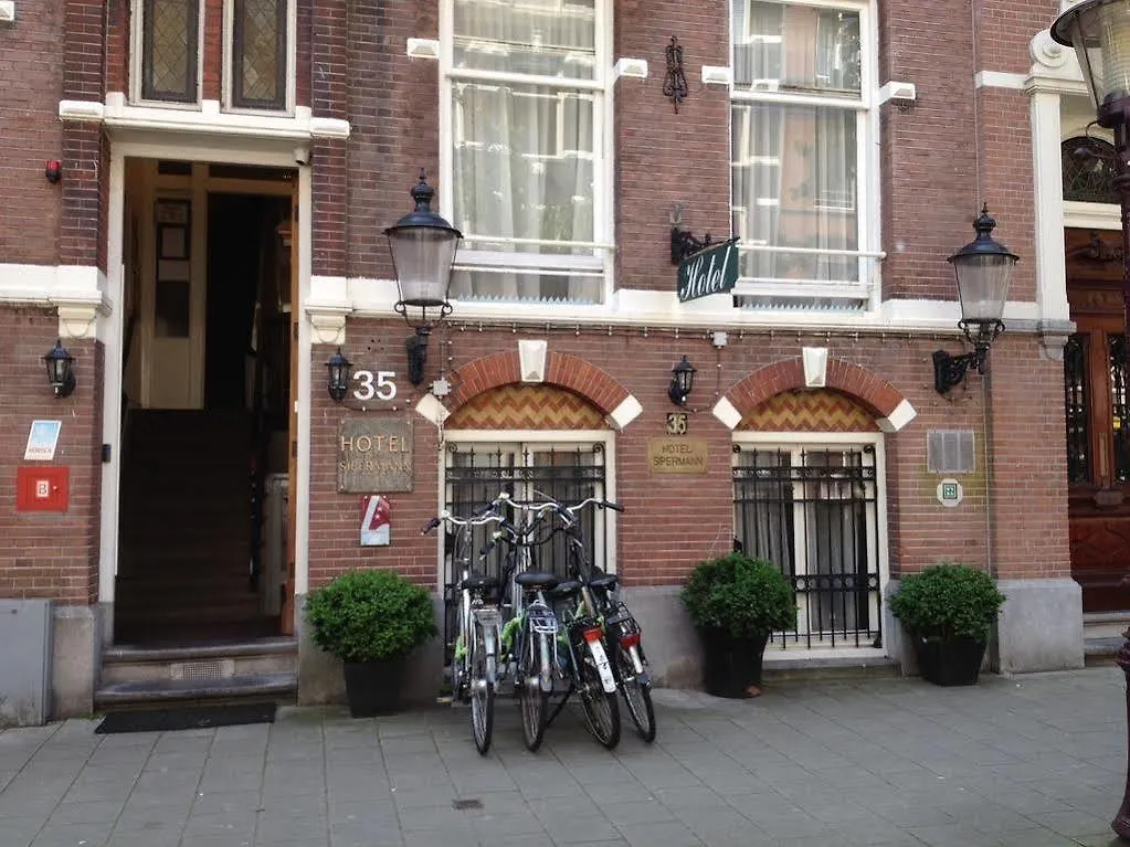 Hotel Vondel Garden - Digital Access Amsterdam 2*,  Holland